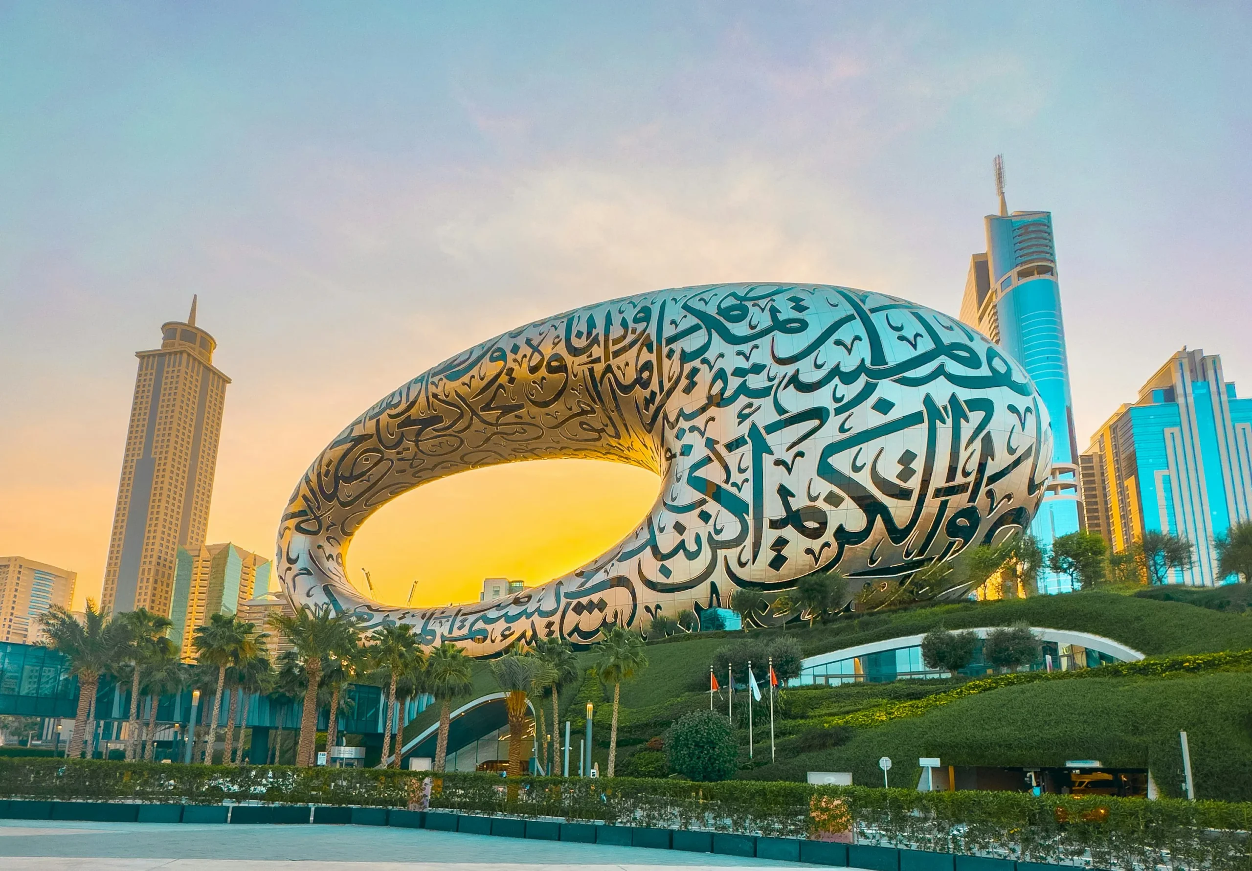 Dubai-Museum